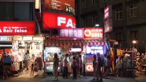 332260_909030459121_283308902_o